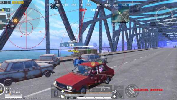 和平精英【XO内核】辅助