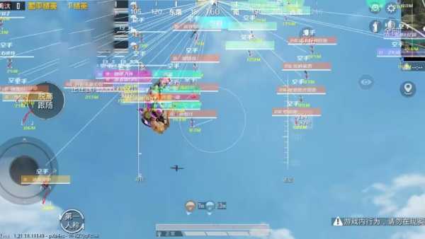 和平精英如何利用和平精英辅助提高自己的技术