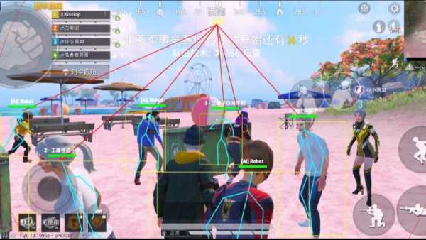 和平精英开挂购买网站